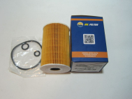 Фильтр масляный 03L115562 AMDFL214 катридж масляный AUDI VW SEAT SKODA 1.6TDI-2.0TDI - AMD