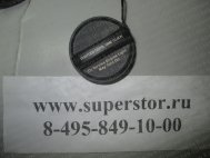 Крышка лючка бензобака Шевроле Авео Т300, 95049574, 95217514, - БУ