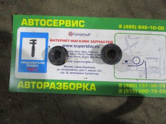 Гайка амортизатора переднего опоры 1339612007K 1338712007K Rio 3, SOLARIS, Accent IV с 2011г, - БУ