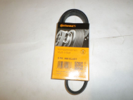Ремень 5PK868 1255103 73323FA030 Форд Фокус 2 кондиционера Subaru Impreza 1,6-2.0л, - Continental