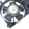 Мотор вентилятора радиатора с лопастями!! 96536666 96536522 96536638 Шевроле Авео Т200-255 - Termal