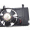 Мотор вентилятора радиатора с лопастями!! 96536666 96536522 96536638 Шевроле Авео Т200-255 - Termal