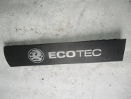 Крышка катушки зажигания Опель Астра H 24418420, 13103971/72 дв-ля Z16XEP - есть скол крепежа, - БУ