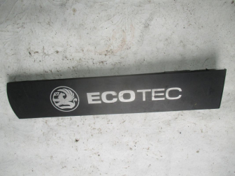 Крышка катушки зажигания Опель Астра H 24418420, 13103971/72 дв-ля Z16XEP - есть скол крепежа, - БУ