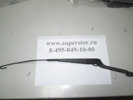 Поводок стеклоочистителя правый 96306103 96271962 96341421 231.5215800 Шевроле Ланос - 52 см, - GM