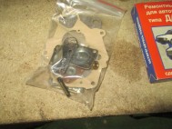 Ремкомплект карбюратора Ваз 21053 полный 2101-1107410 18018 картонная коробка, - ДААЗ