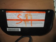 Подушка безопасности сиденья правого Ниссан Мурано Z50 с 04 по 2008 год K8EHMCA000, Y8EHMCA000, - БУ