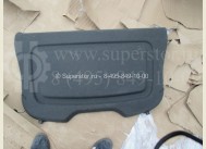 Полка багажника Форд Фокус 3 Хэтчбек 1713245, BM51A46506AC3JA6, 1714621 - БУ S-45