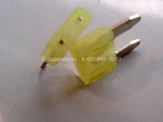 Предохранитель 25 Ам 96234921 MINI плоский Шевроле Ланос, - БУ