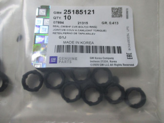 Кольцо уплотнительное клапанной крышки ГБЦ 25185121 Шевроле Aveo Лачетти Круз с 2012 года - GM Daewo