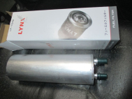 Фильтр топливный 7H0127401B Volkswagen Multivan T6 2,0 литра 103 кВт с 2015г -Lynxauto