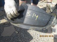 Брызговик Шевроле Лачетти Седан локер задний левый 96545645, - БУ-2