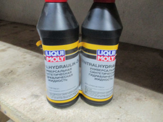 Трансмиссионное синтетика ATF- Zentralhydraulik-Oil (1 литр) гидравлическая жидкость - Liqui Moly