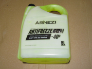 Замена антифриза G12  желтый 5 литров Yellow готовый -40 N0003005 - ARNEZI