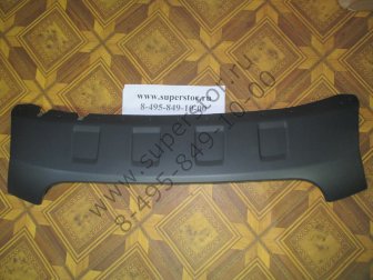 Бампера переднего - Накладка нижняя 96945165 Шевроле Каптива (С-140), - GM- Черный цвет