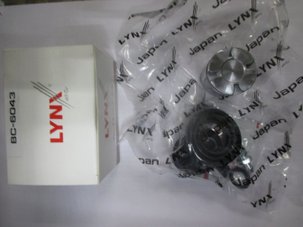 Ремкомплект тормозного суппорта заднего 82101H300 КИА РИО 2011 2015 гв с поршнем - Frenkit