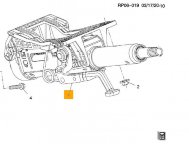 Рулевая колонка Шевроле Авео Т300 наклоняемая 13349281, 13375244, 13393968, 95168190, - БУ