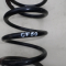 Пружина задняя Шевроле Реззо 96444922 Дэу Такума - CT-132, CT50 - БУ