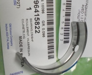 Вкладыши коренные Станд Шевроле Авео 96415822 мотор 1,2 литра 16V 84лс 53.5мм - 1 штука, - GM