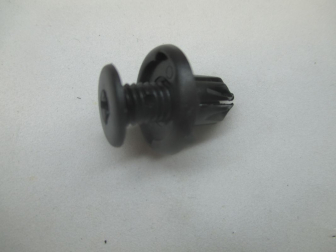 Клипса пистон 94530623, 4803742 Каптива, Антара верхней панели радиатора - Комплект 10 штук! - ARG