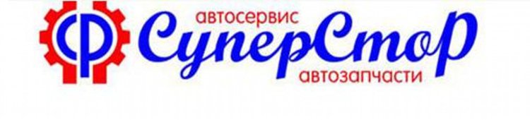 Шевроле лачетти задний фонарь Шевроле лачетти задний фонарь