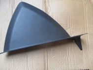 Накладка торпеды Форд Фокус 3 боковая 1712594 BM51A044C61AB35B8 торцевая левая,- Черная S-45 - БУ