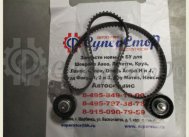 Ремень ГРМ 127z Комплект 93744703 Авео Круз Ланос Лачетти Нексия 1,4-1,6л 16V - GM SuperStor-1