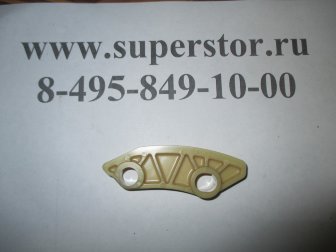 Успокоитель цепи ГРМ малой левый 90537369 Шевроле Каптива 2,4 литра С140 и HHR, - GM