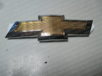 Эмблема решётки радиатора 94730960 95019523 95122465 Шевроле Кобальт Авео Т300 - Крест, - GM