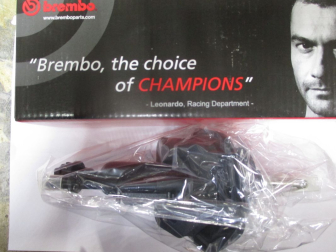 Цилиндр сцепления главный Форд Фокус 1863548 - Brembo