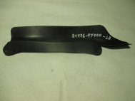 Защита замка двери задней левой 814764Y000 Киа Рио 3, - БУ