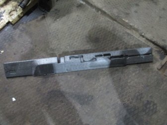 Ящик инструментальный дополнительный 1336224, 1751543 Форд Фокус 2 Универсал с 2008г - БУ