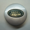 Колпак диска литого LR006972 LR089424 RRJ500030XXX LR001156 маленький с эмблемой Land Rover, - БУ