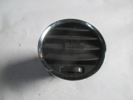 Сопло воздуховода торпеды 96661704 LH 96872501 4813548 4809276 Опель Антара 2007-2015г, - БУ