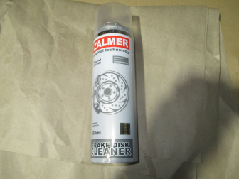 Очиститель - 0,65 литра тормозов и масляных загрязнений аэрозоль 650 мл, - ZALMER