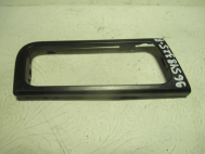 Накладка ручки двери передней правой внутренняя 96548325 Шевроле Лачетти Универсал - есть ДЕФЕКТ- БУ