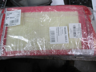 Фильтр воздушный 5Q0129620B Ауди А3 А4 Фольскваген Тигуан Гольф с 2016 года, - TSN