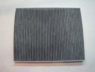 Фильтр салонный 7E0819631 Volkswagen Multivan T6 Transporter - Угольный, - TSN