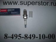 веча зажигания K20TXR, 93742299 Шевроле Реззо 2,0 литра, - Denso