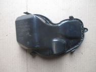 Крышка фары передней левой 4M5H3K060BA VP4M5X13K060BA большая Форд Фокус 2 с 2005 по 2008г - БУ