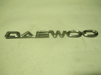 Эмблема крышки багажника Дэу Матиз 96612156 - Daewoo, - БУ