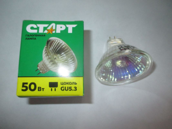Галогенная лампа 10шт MR16 GU5.3 СТАРТ 12V, 50Вт для УФ фонаря - СТАРТ
