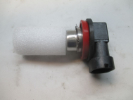 Лампа H16 12V 19W PGJ19-3 МАЯК H16-12-19, - Маяк