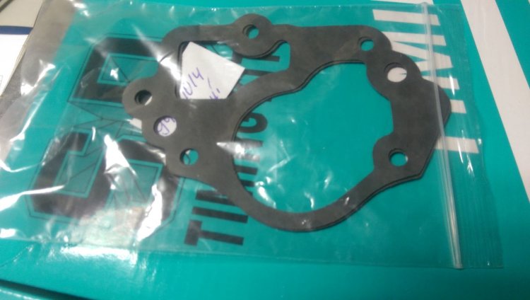 Прокладка распределителя зажигания 94581014 Дэу Матиз 0,8 л. Тико, - GM ...