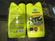 Трансмиссионное синтетика 75W-90 (1,0 литр) 93740315 GL5 для МКПП, - BARDAHL