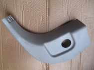 Накладка порога BM51A02349AEW LH 9705 Форд Фокус 3 внутренняя передняя левая, - БУ