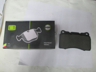 Колодки передние 26296FE042 MITSUBISHI LANCER EVO/SUBARU IMPREZA/OPEL INSIGNIA  - TRIALLI