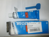 Герметик - Прокладка для поддона двигателя VR, 93740028 тюбик 70 ml  - Victor Reinz