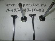 Клапан выпускной Шевроле Ланос, Шанс 1,5 литра 31 мм 96182933 - 1 штука, - SHINHAN