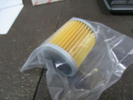 Фильтр АКПП 31726-1XD02 NISSAN MURANO Z50 3.5л. LYNXauto